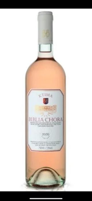 Vin roze biblia chora