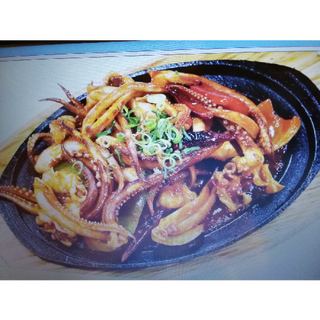 Cabezas de calamares 