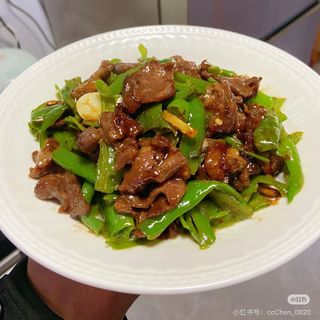 TERNERA CON BAMBU Y SETA 