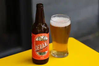 Deranj Oranj 0.5