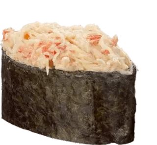 Gunkan crab