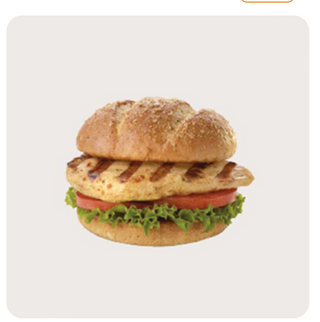 Petto di pollo
