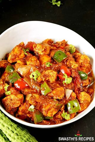 Chicken Tikka Jalfrezi