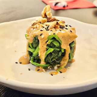 Ensalada De Espinaca