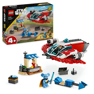 Crimson Firehawk - 75384