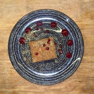 Наполеон з горіхами (220г)