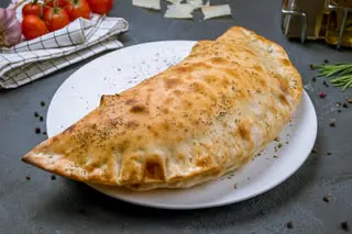 Пица Калцоне Специал (500гр)