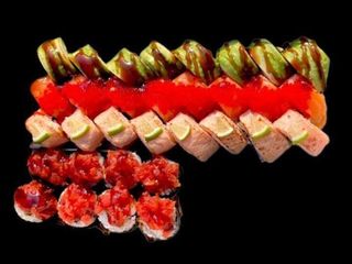 Sunrise Dragon (1235g)