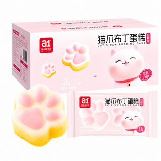 Пироженка «Kitty Paw» йогурт (200г)