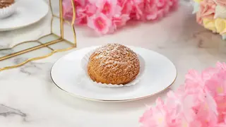 შუ