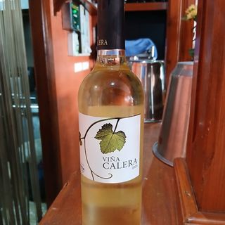 White Wine/Vino Blanco Pazo De San Mauro (750 Ml.)