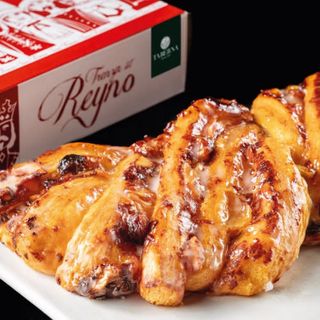 Trenza Del Reyno San Fermín