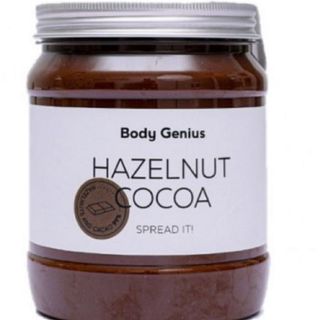 1 Kg Hazelnut Cocoa