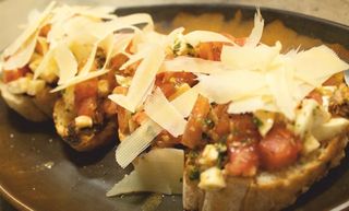 Брускети Помодоро  (250г)