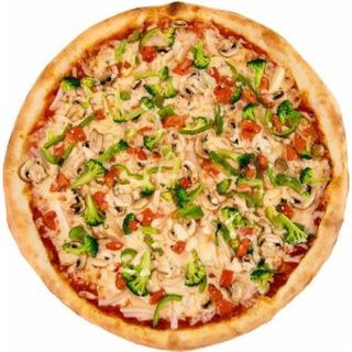 Pizza vegetal (Vegetariano)
