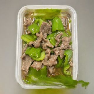 ternera con pimientos verdes