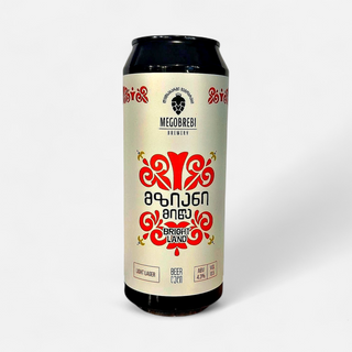 Beer Bright Land (American Light Lager), 500 gr