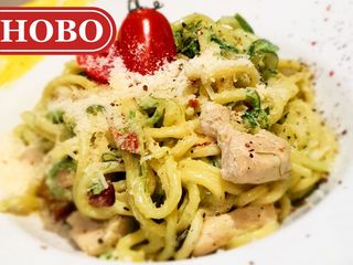 Паста с пиле и уакаме (470г)