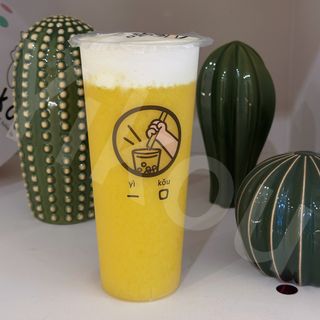 Granizado de Mousse Mango