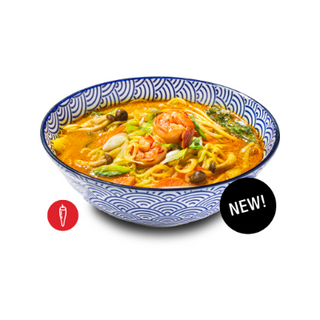 Ebi Panang Soup [D]