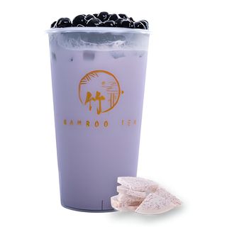 Bubble Tea Taro