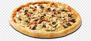 Піца Вегетаріанська (510г)