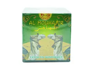 The al Mohajir