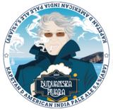 Spicy bacon burger  200 gr i 1l Kapetan piva IPA 5.6% alc