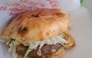 Gurmanska pljeskavica 250g