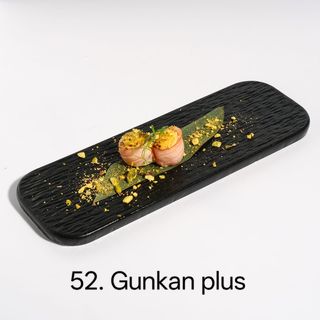 Gunkan plus