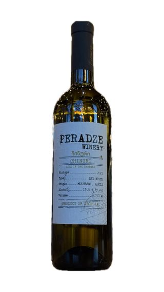 ფერაძის მეღვინეობა ჩინური (ქვევრი)