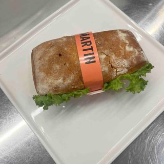 Чіабата томатна з куркою (145г)