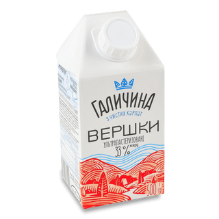 Вершки «Галичина» 33% (500г)