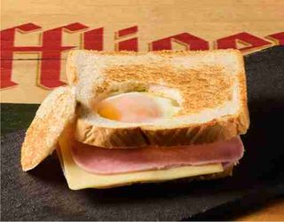 Sándwich Mixto Con Huevo