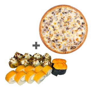 Комбо Парадайз