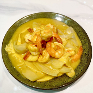 Gambas Con Curry