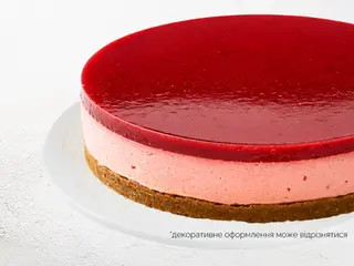 Торт Пломбір полуничний цілий