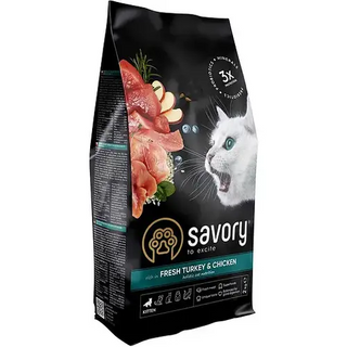 Savory Kitten Chicken with Fresh Turkey 2кг	