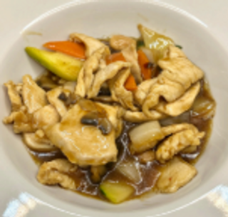 50A. Pollo Con Almendras