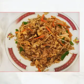 24. Arroz Especial