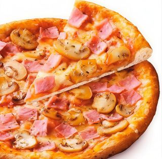 Pizza Rústica (28cm)