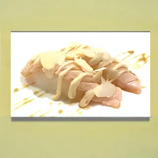 63. Sake nigiri speciale