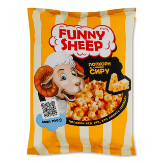 Попкорн Funny Sheep з сиром солоний (90г)