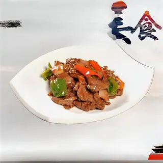 Ternera A La Salsa Loca