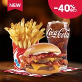 ჯუნიორ ბეკონატორის კომბო