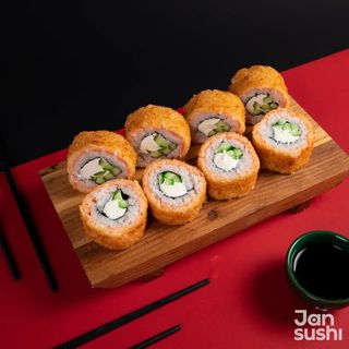 Роллы "Фила хот"