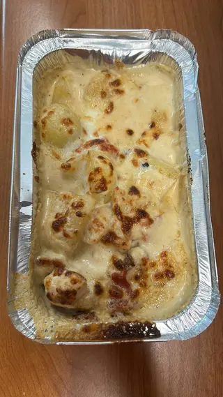 Запеканка Българанъ (400г)