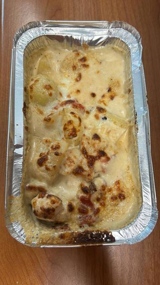 Запеканка Българанъ (400г)