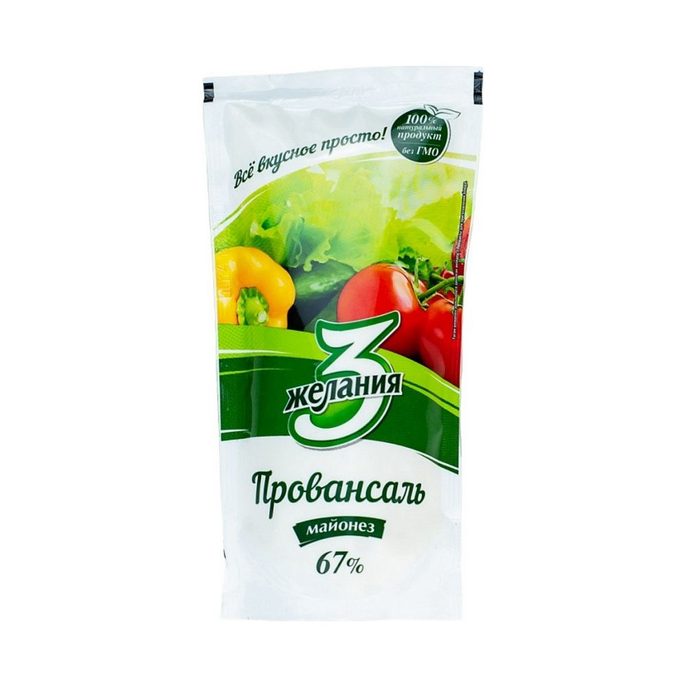 Масло и соусы