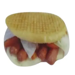Campero De Perrito